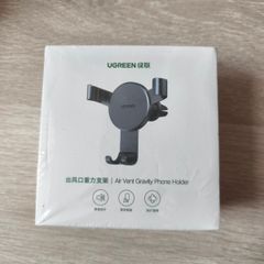 Air Vent Gravity Phone holder
