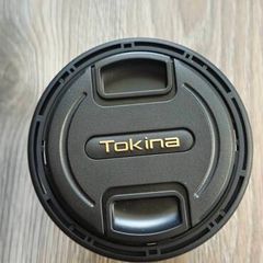Tokina 11-16mm f2.8 for Canon.