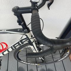 Cube Bicycle