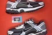 Premium Nike Zoom Vomero 5 SP OG Black White Grey