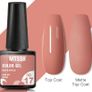 Nails Polish Gel Soak Off UV 6ml Image 6