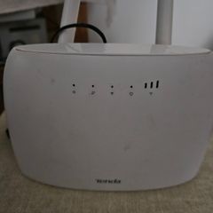 SIM-Free Tenda AC1200 Dual Band WiFi Router Like New Condition