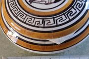 Lovely Greek trinket dish.