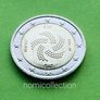 Commemorative Uncirculated 5 x 2 Euro coins. Image 2