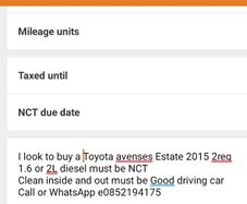 wanted cars