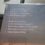 Standing in the doorway chrissis hynde sings bob dylan vinyl Image 2