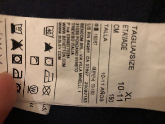 Benetton boys jacket, size 11 years