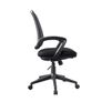 Mesh Office Marvin Chair Black - AOC8166BLK Image 5