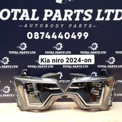 Kia niro 2024-on headlights