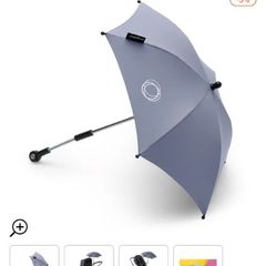 bugaboo umbrella