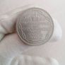 1966 Jamaica 5 Shillings Coin Image 3