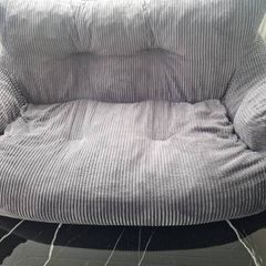 Pamadic Bean bag sofa.