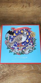 Newbridge Silverware 2023 Annual Christmas Collectible The Twelve Days of Christmas