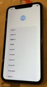 iPhone 11 128GB