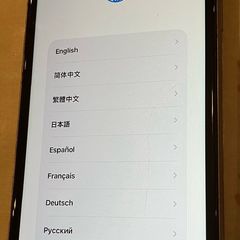 iPhone 11 128GB