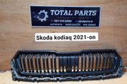 Skoda kodiaq 2021-on grill