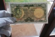 UNC 1975 Irish One Pound Banknote