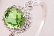 Sterling Silver Ring