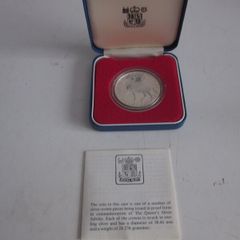 1977 Queen Elizabeth II Silver Jubilee Proof Silver Crown Coin with Case and COA