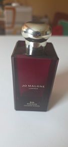 jo malone 100ml no box