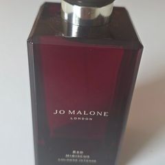 jo malone 100ml no box