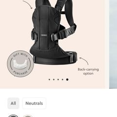 Baby Bjorn One Air Carrier