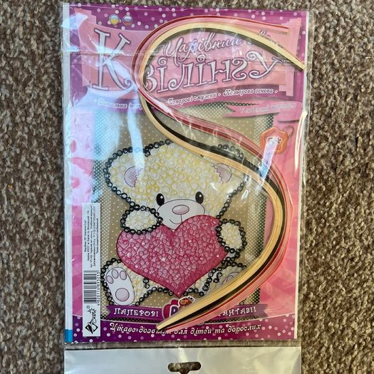 Crafts adult kids quilling set new