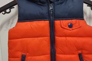 Baby Vest