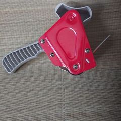 Packing tape dispense