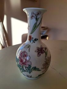 China  - Chinese/ Japanese Vase