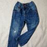 Kids Next Jeans Image 2