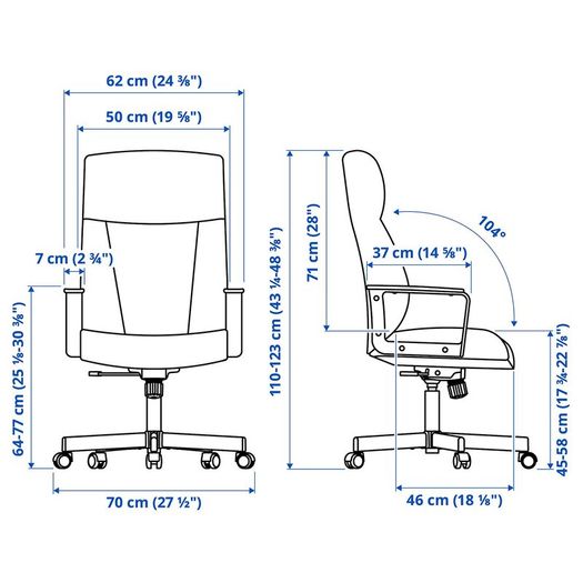 IKEA MILLBERGET Black Swivel Office Chair