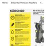 Karcher Surface Cleaner Image 3