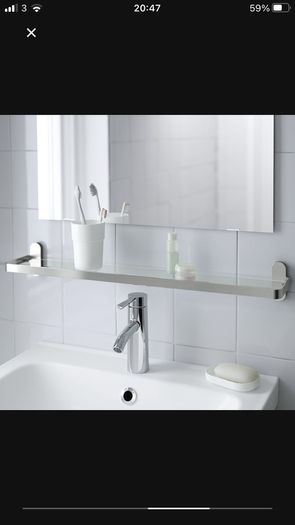 Ikea BROGRUND Glass Shelf