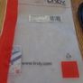 "Lindy" VGA Cable x 2 mtrs. for Sale Image 2