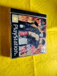 Kensei Sacred Fist PlayStation 1 Ps1 PlayStation 2 ps2 games Original