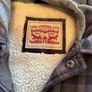 Sherpa Jacket Image 2