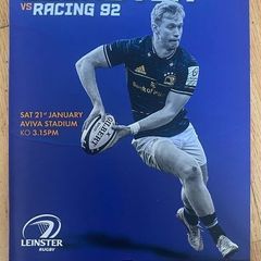2023 Leinster v Racing 92 - Heineken Champions Cup Programme