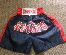 Muay Thai Boxing