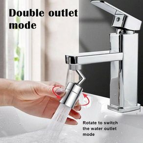 Tap Nozzle (new) Superb Quality.