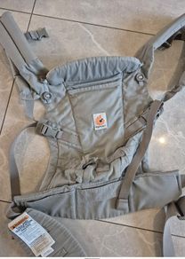 Baby carrier