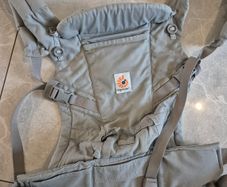 Baby carrier