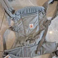 Baby carrier
