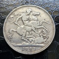 1891 United Kingdom 1 Silver Crown - Victoria 2nd portrait coin