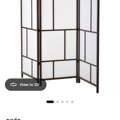 Room Divider