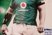Ireland v england