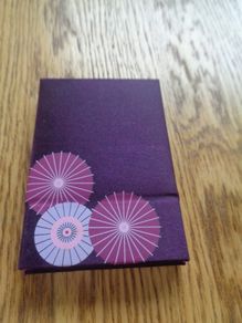 Shiseido Compact Mirror Sale