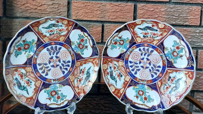 Vintage Pair of Imari Decorative Wall Plates