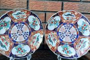 Vintage Pair of Imari Decorative Wall Plates