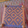 Sugan Stool Image 2